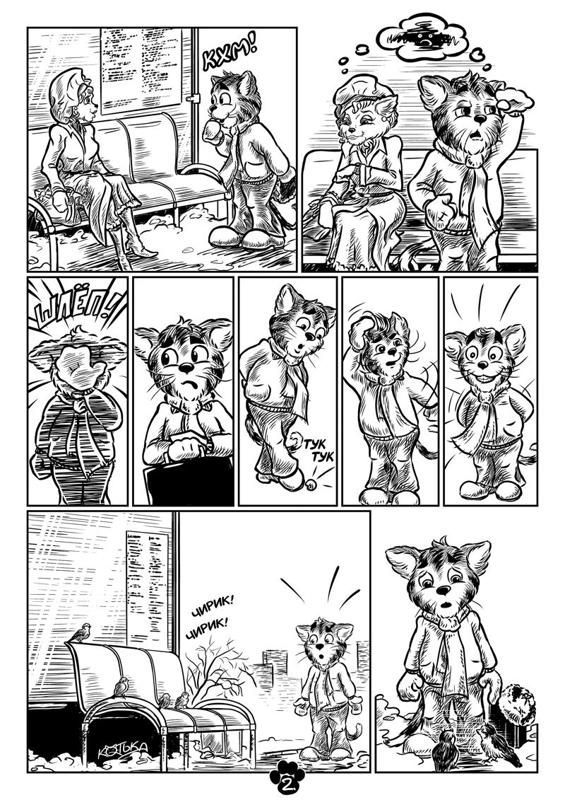 Зображення