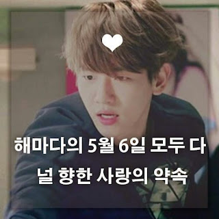 LOVING ME TRADUCCION loving me traduccion: