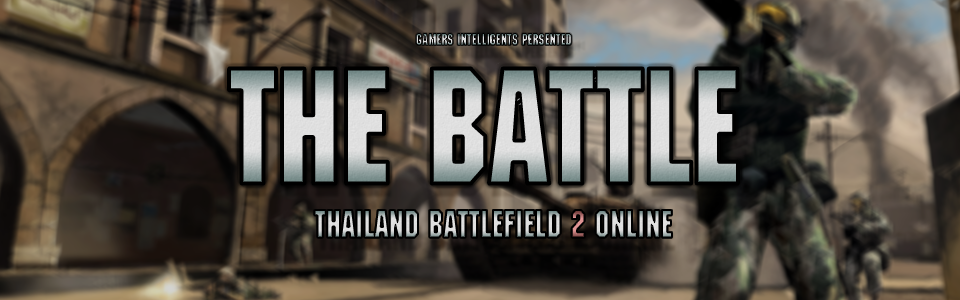 Battlefield 2 online (AiX 2.0) 