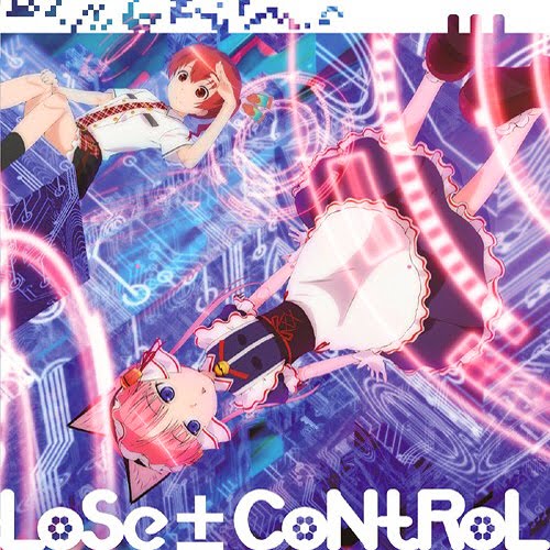 Download Anima Musica April 2016 For iPhone Get Wallpaper Anima Musica April 2016 For iPhone