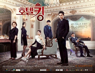 Hotel King