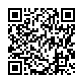 QR-IniciativaPerRelleu