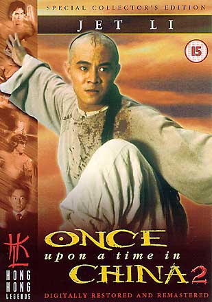 Once upon a time in china 4