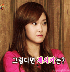 Shin In Su - baby look at me now~ Jessica+Jung+SNSD+Laughing+GIF+%25284%2529