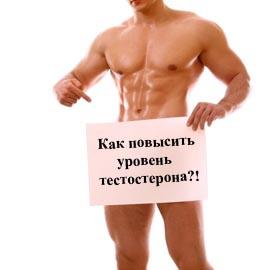 проблемы с потенцией 22 года Достижения проблемы с потенцией 22 года человек пьет, неважно