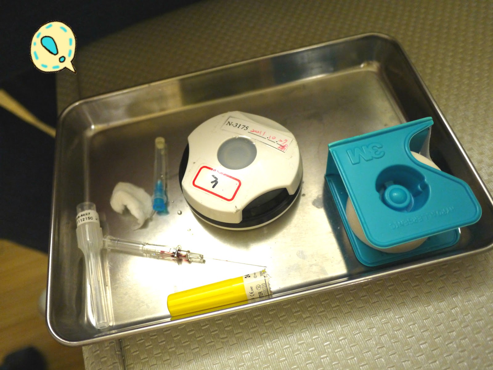 Whitening Drip/Jab in Singapore Vit C + Glutathione 快速美白的方法～ Travel