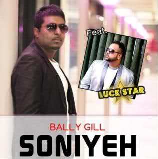 bally gill