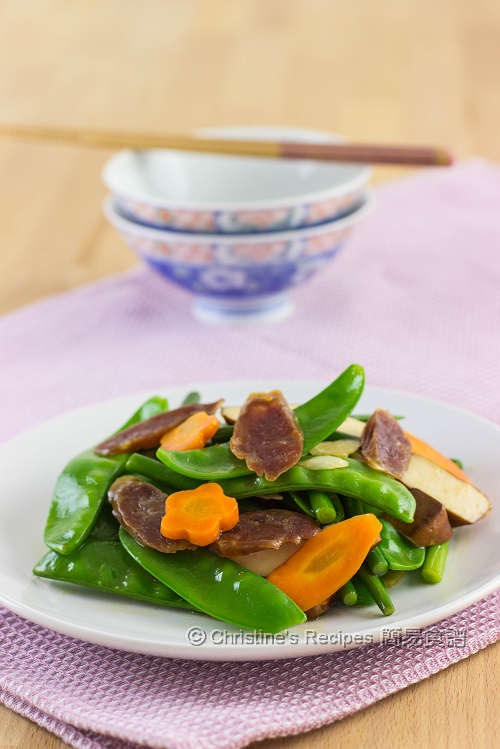 荷蘭豆炒臘腸 Stir-Fried Snow Peas with Lap Chang01