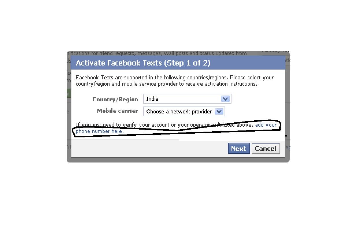 facebook confirmation code