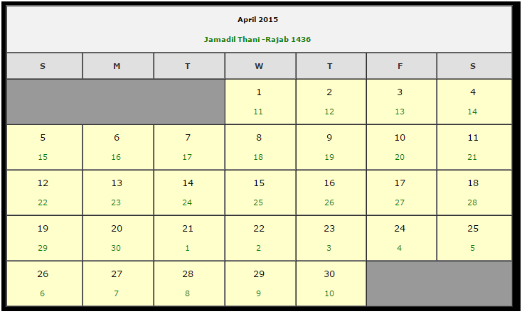 islamic calendar date 2015 islamic calendar date 2015