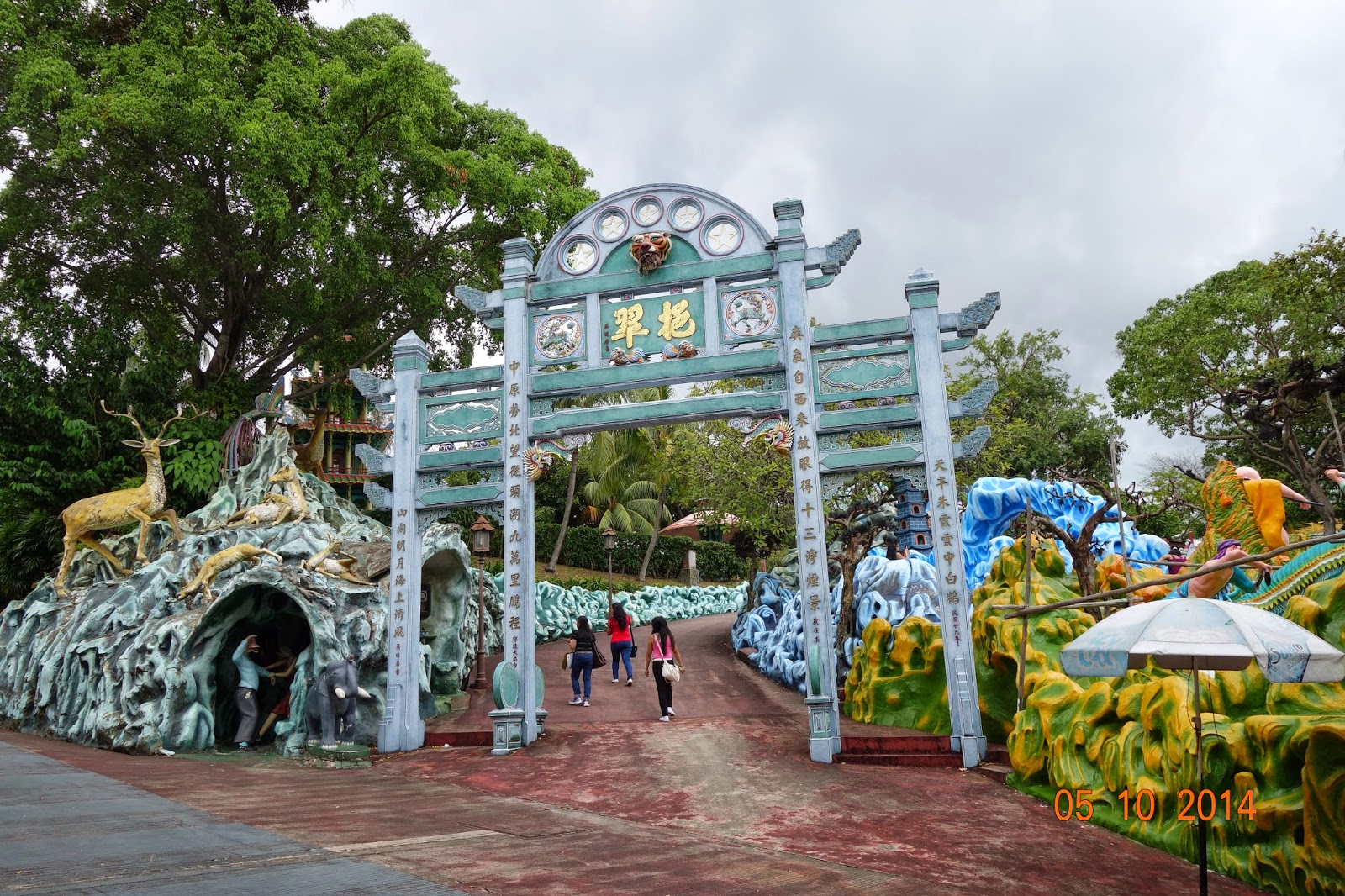 ChristianPFC - Adventures in Thailand: Haw Paw Villa / Tiger Balm