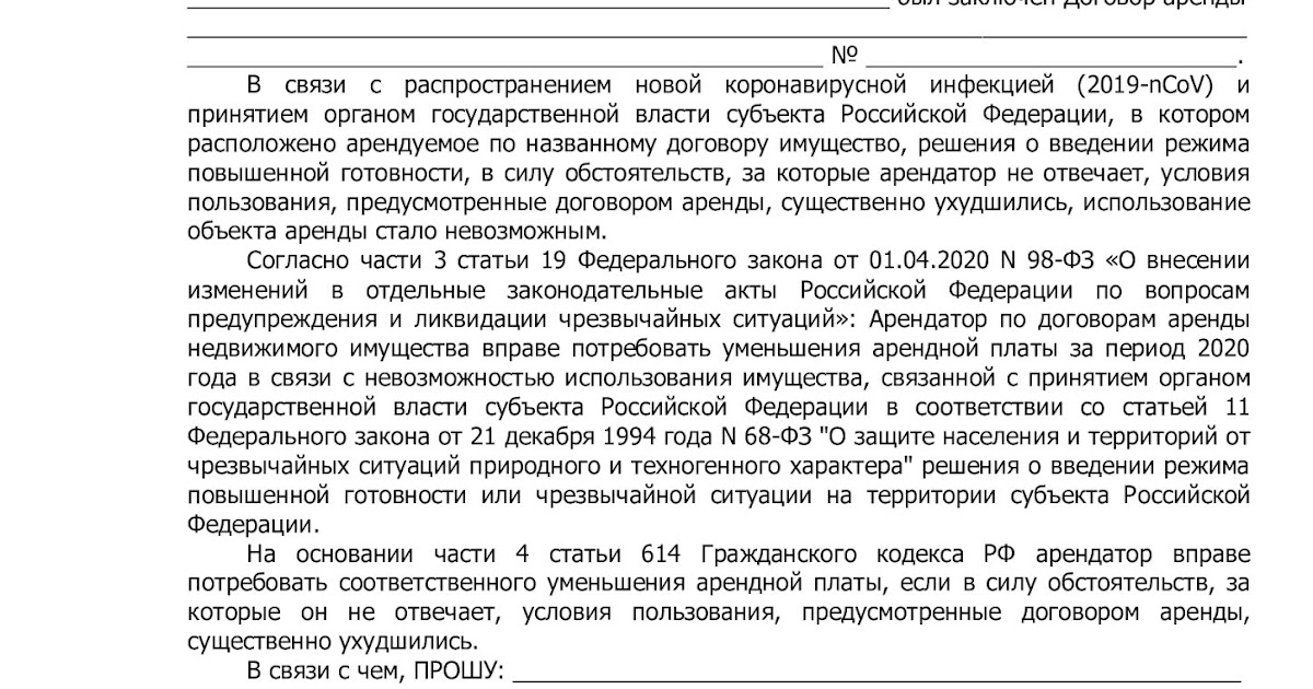 Сиськастая трахает хозяина квартиры вместо арендной платы