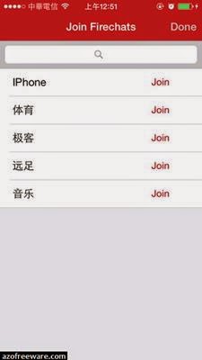 FireChat_04 FireChat_04