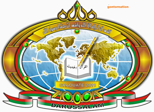 Logo Marhalah Gontor Alumni 2011 idealist leader Gontor