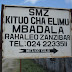 kituo cha elimu mbadala Zanzibar