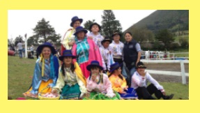 Grupo de Danza Folclórica Inclusiva