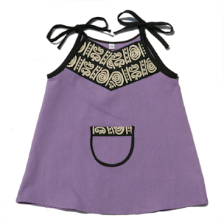 Curlynikki Anniversary Wewe Clothing Giveaway Curlynikki
