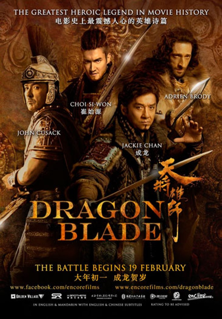 MOVIEcracy: Dragon Blade (2015): Movie Review