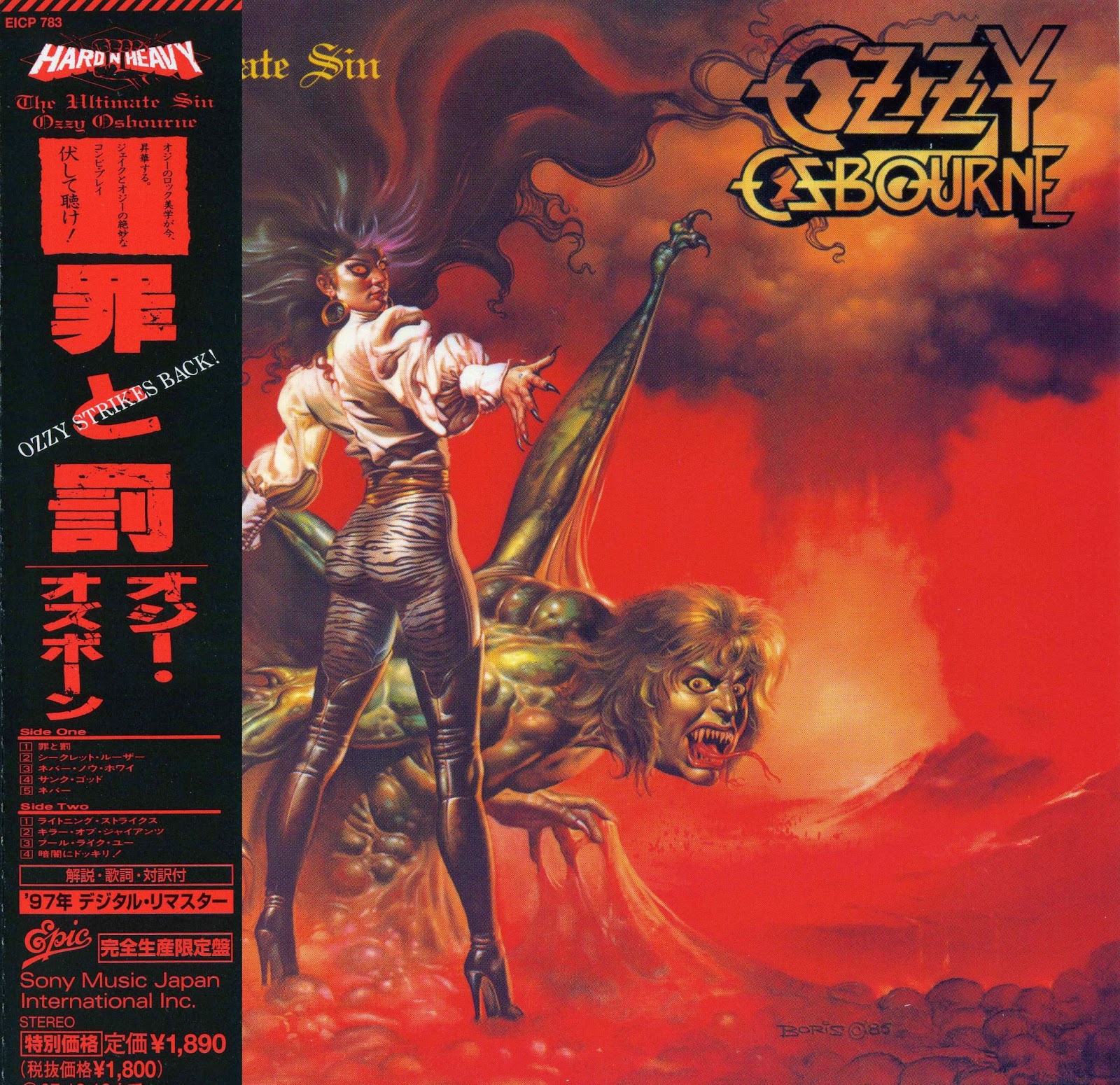 Ozzy