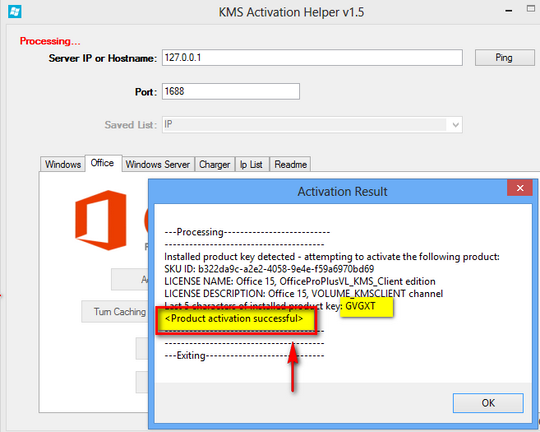 KMSmicro Activator V.3.12 Final For Microsoft Office 2013 Professional Plus