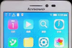 Spesifikasi Review Lenovo A936 Terbaru