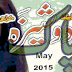 Doshiza Digest May 2015