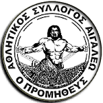 Ελληνορωμαϊκή - Grappling - MMA | ο Προμηθευς