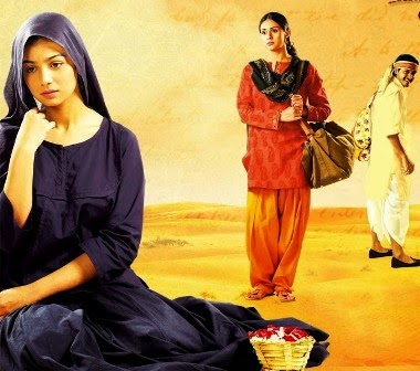 Yeh Honsla Song Download