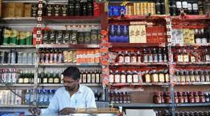 Kerala Alcohol Free State