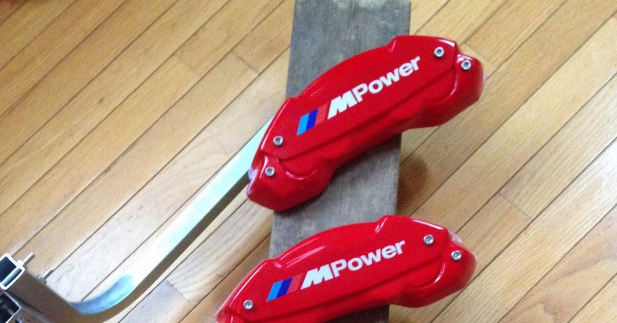 Ravenus Studios BMW E90 / E92 3Series Brake Caliper Covers of Late.