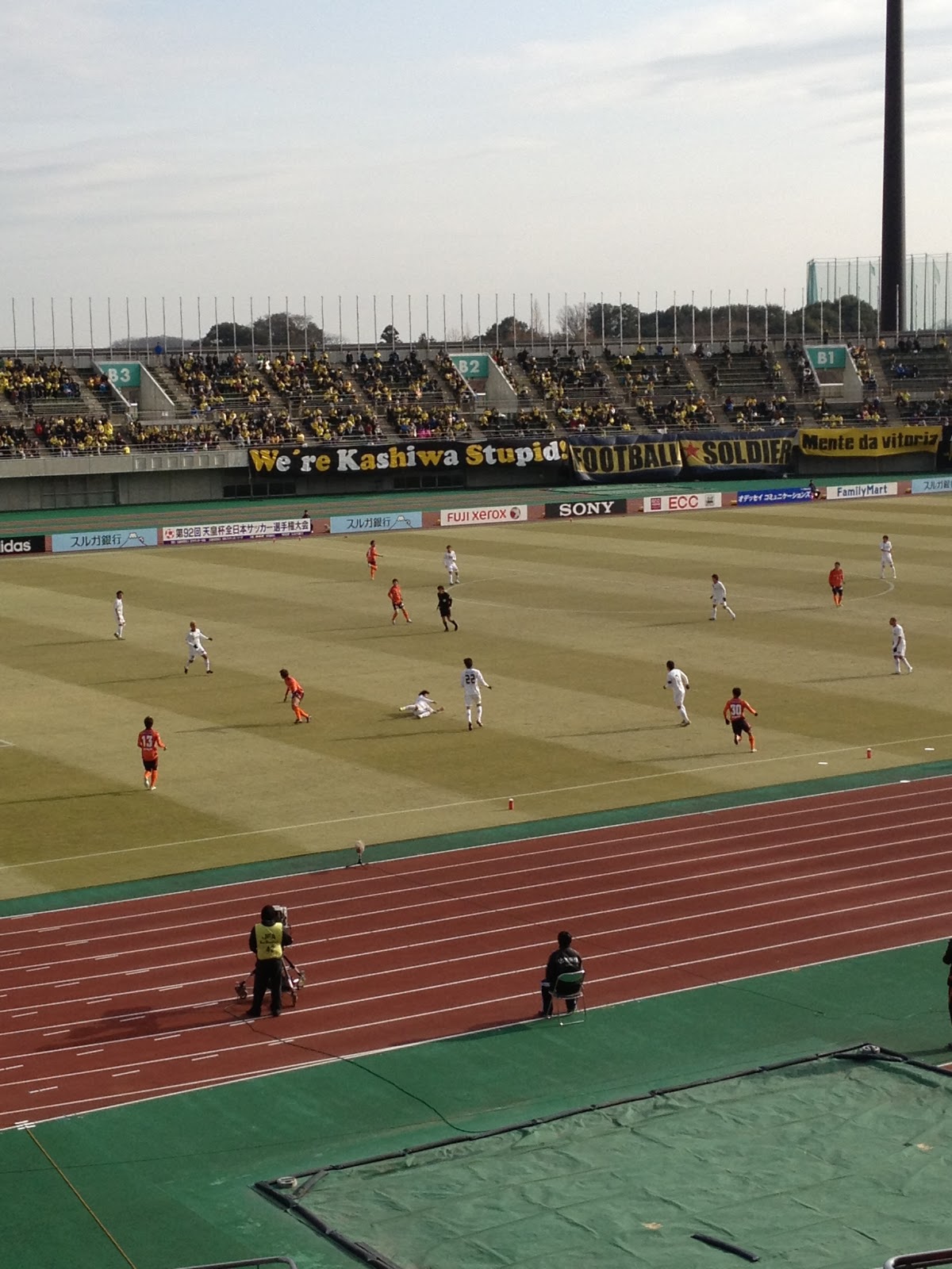 オタクな一口馬主 大宮アルディージャvs柏レイソル 12天皇杯準々決勝