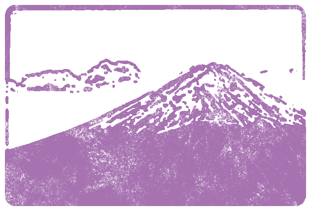 富士山 雲 景色 かわいいスタンプ 判子 イラストのフリー素材集 無料
