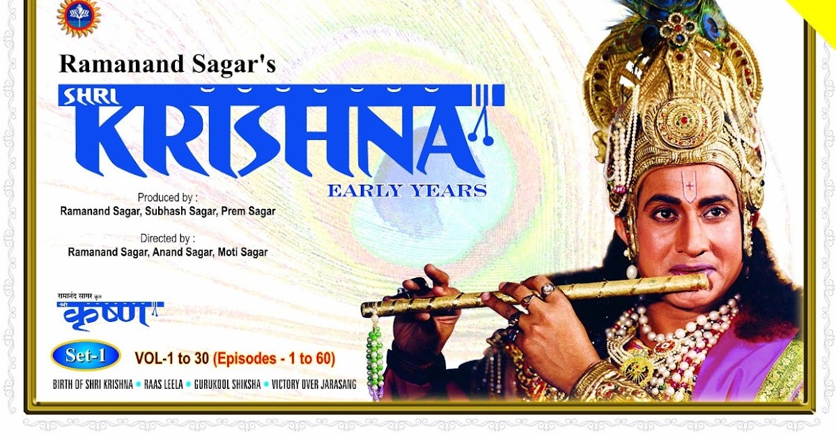 ramanand sagar mahabharat all episodes 94
