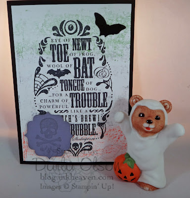 toil and trouble, stampin' up!