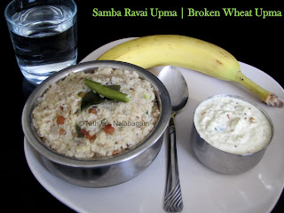 Samba ravaI upma | Broken wheat upma