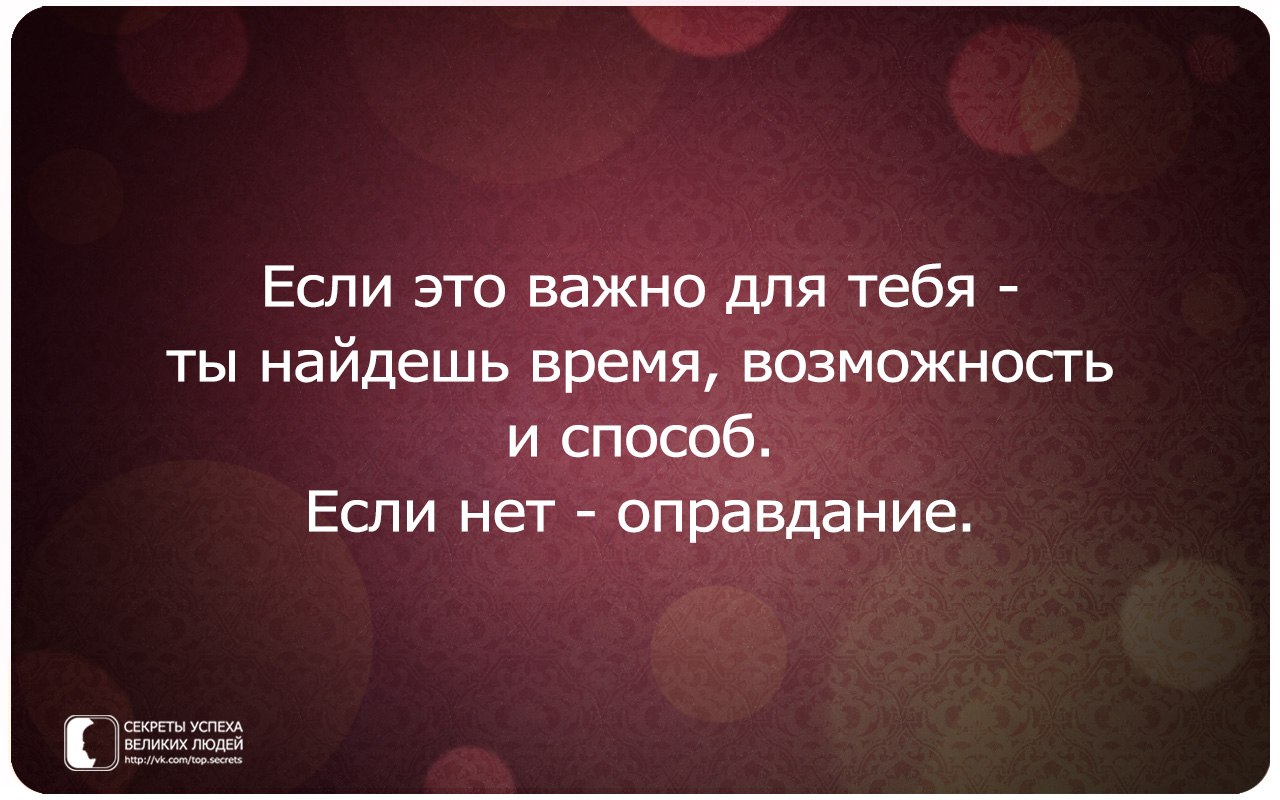 Моё понимание пословицы "Мал золотник, да дорог. - Разное - Подготовка Мастер-класс по изготовлению чёток Ярмарка Мастеров