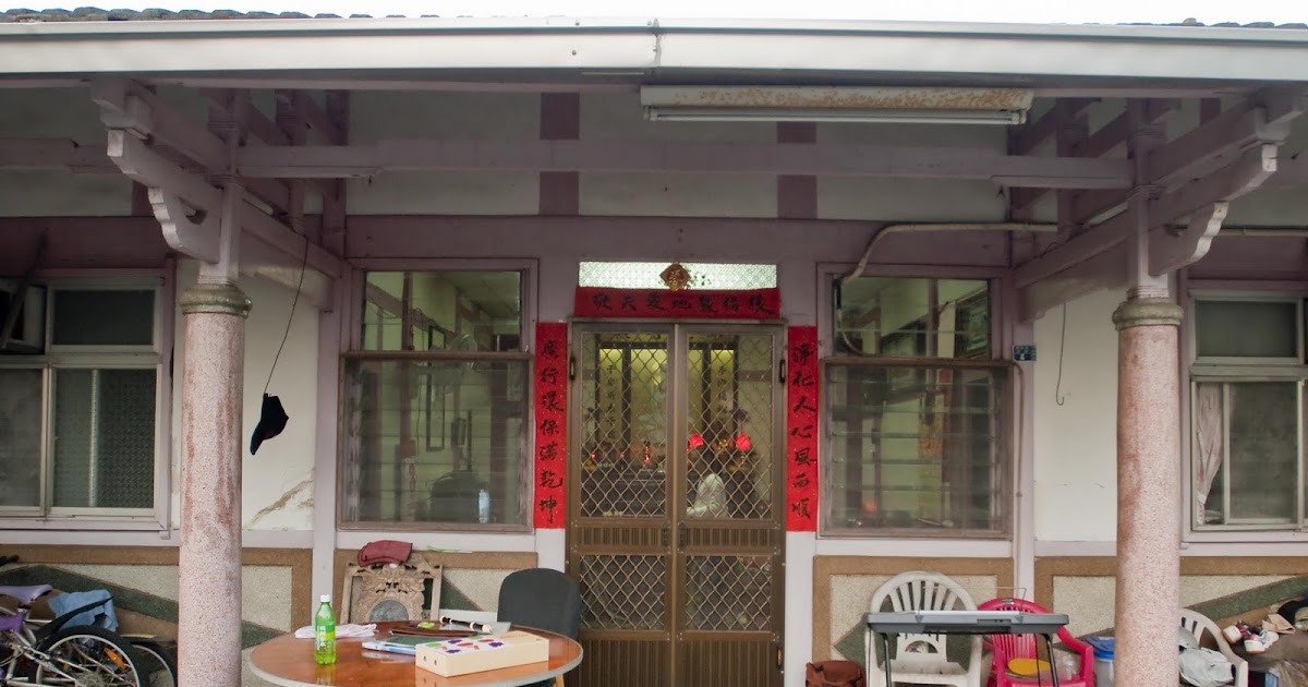 Year dinner festival spring reunion chinese visits making Out of the Comfort Zone: Chinese New Year Family Gathering