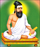 திருவள்ளுவர்