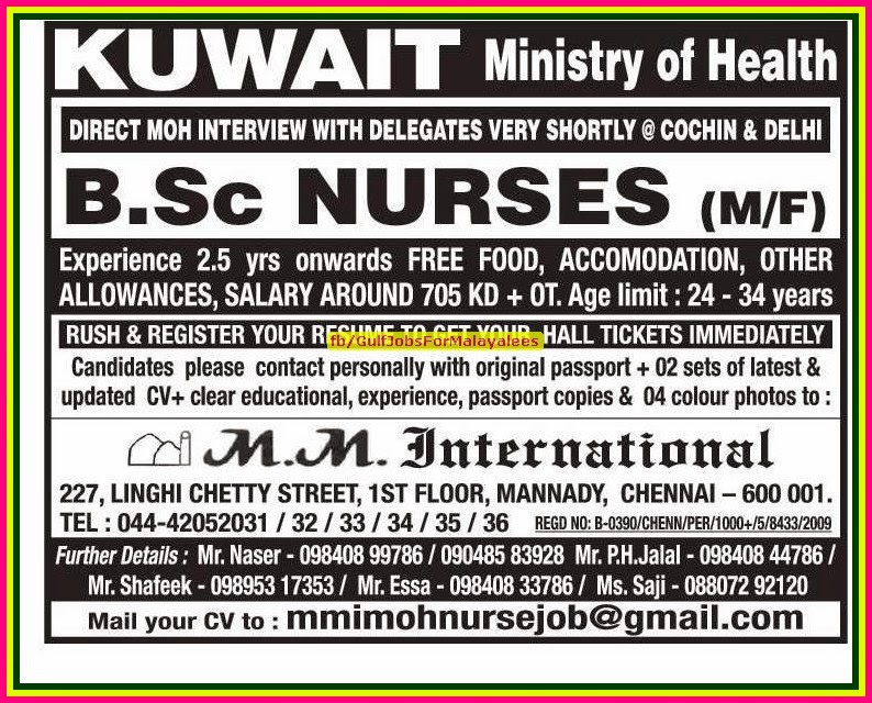 Ministry of Health Direct Job Recruitment for Kuwait Free food