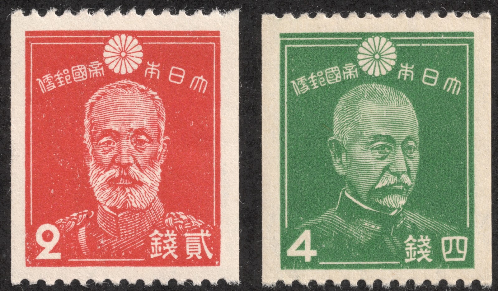 Stamp: Chrysanthemum - 2 sen yellow-green (Japan(Chrysanthemum (1899-1907))  Mi:JP 77,Sn:JP 96,Yt:JP 97,Sg:JP 137,Sak:JP 106