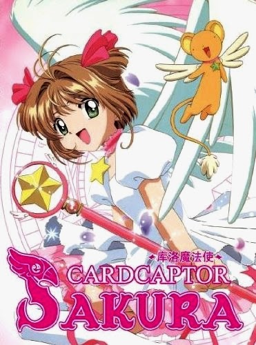 Sakura Card Captor - 2 filme - A Carta Selada