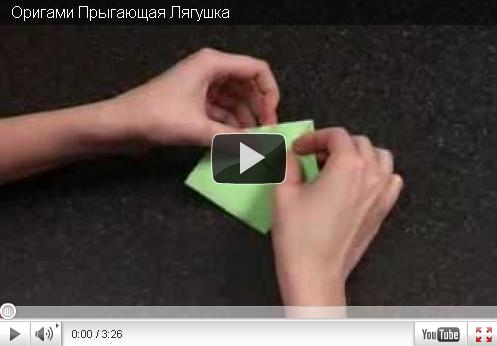 Как сделать лягушку из бумаги на руку
