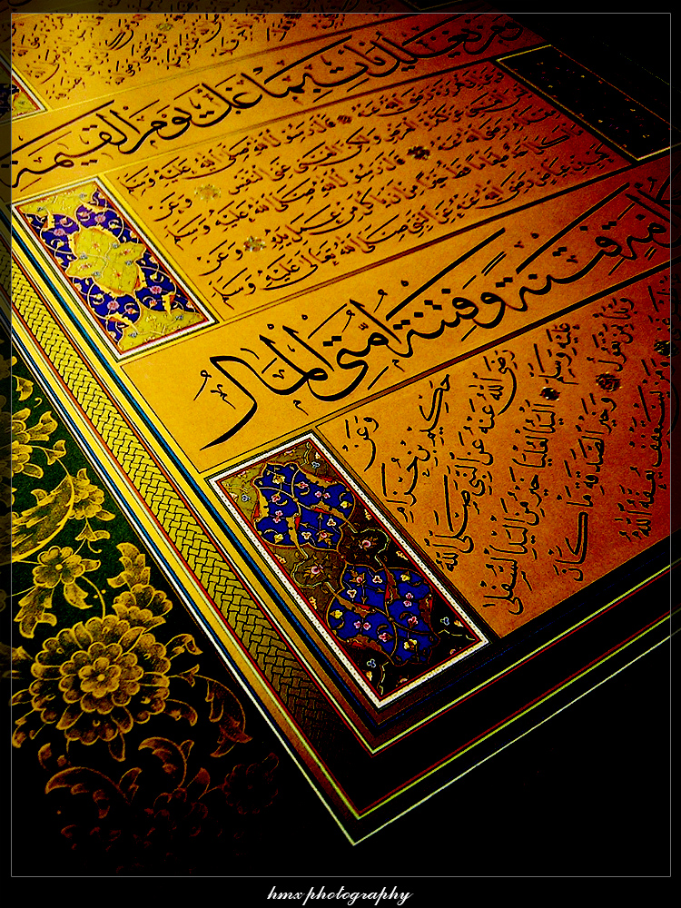 Hadits Tarbawi - Kebiasaan Pergaulan