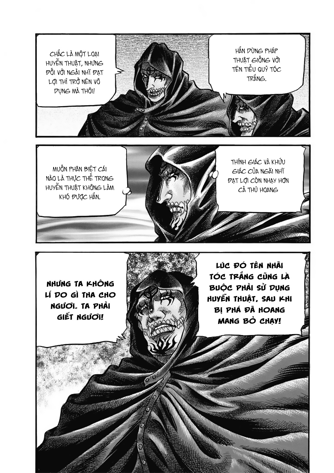 Ryuuroden - Chú Bé Rồng chap 283