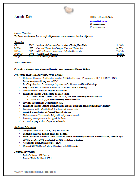 resume for freshers looking for the first job