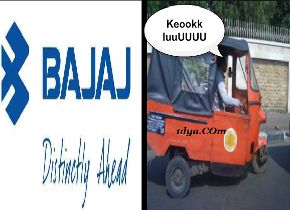 Produk Luar Negri Yang Kalah Saing Dengan Produk Dalam Negri