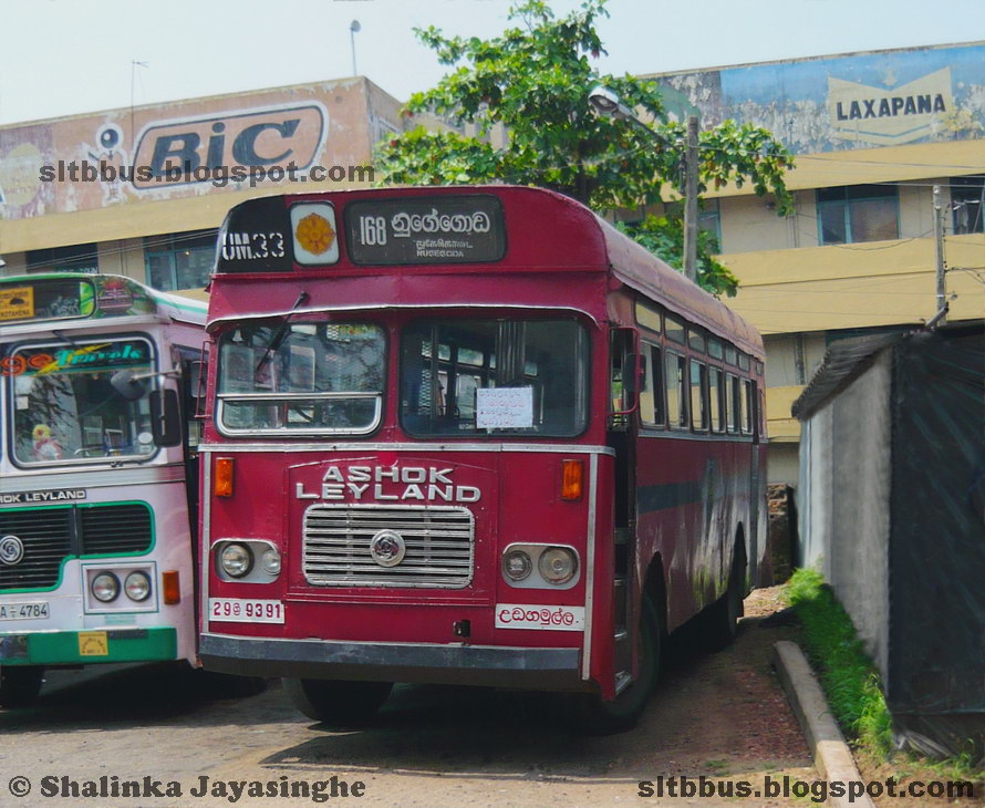 SLTB buses ශ්‍රී ලංගම බස් SRILANGAMA bodied Ashok Leyland Viking bus