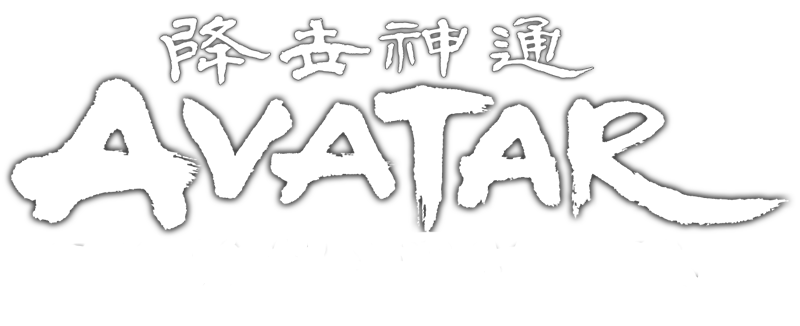 Avatar: Era of Disruption
