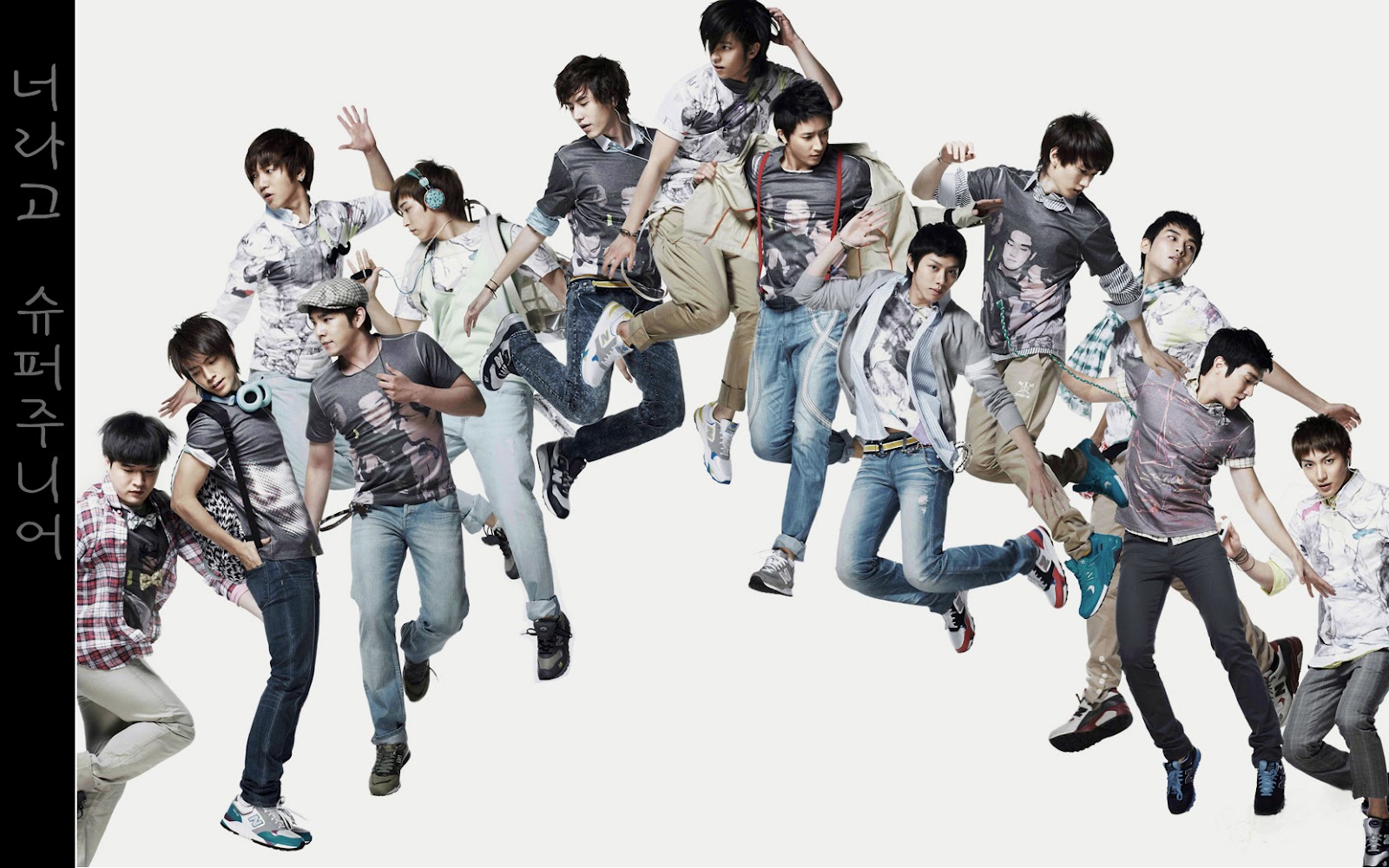 Korean: Super Junior (Suju) Profile