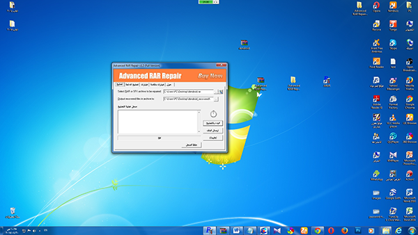 Advanced rar repair v1.2 installation Advanced rar repair v1.2 installation